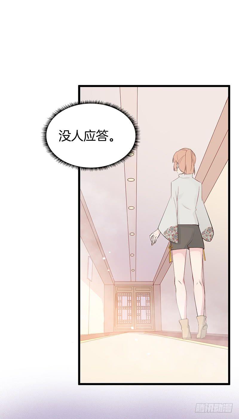 022秀色可餐-第25话