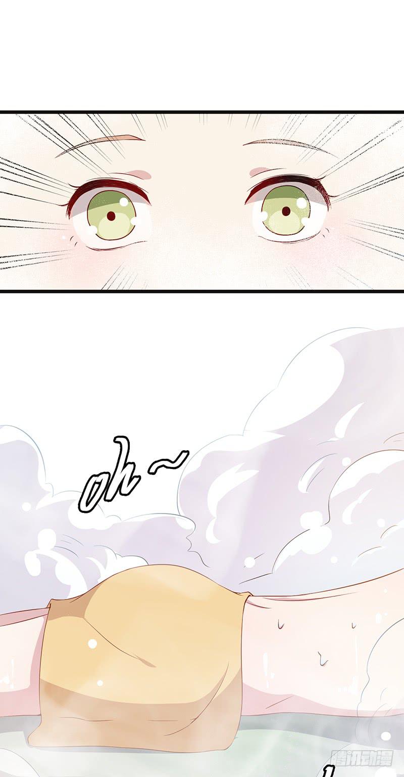 022秀色可餐-第25话