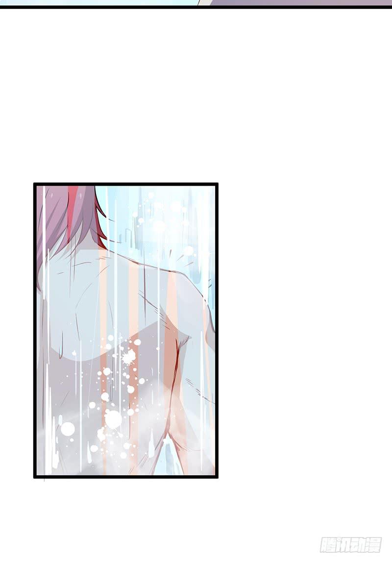 022秀色可餐-第25话