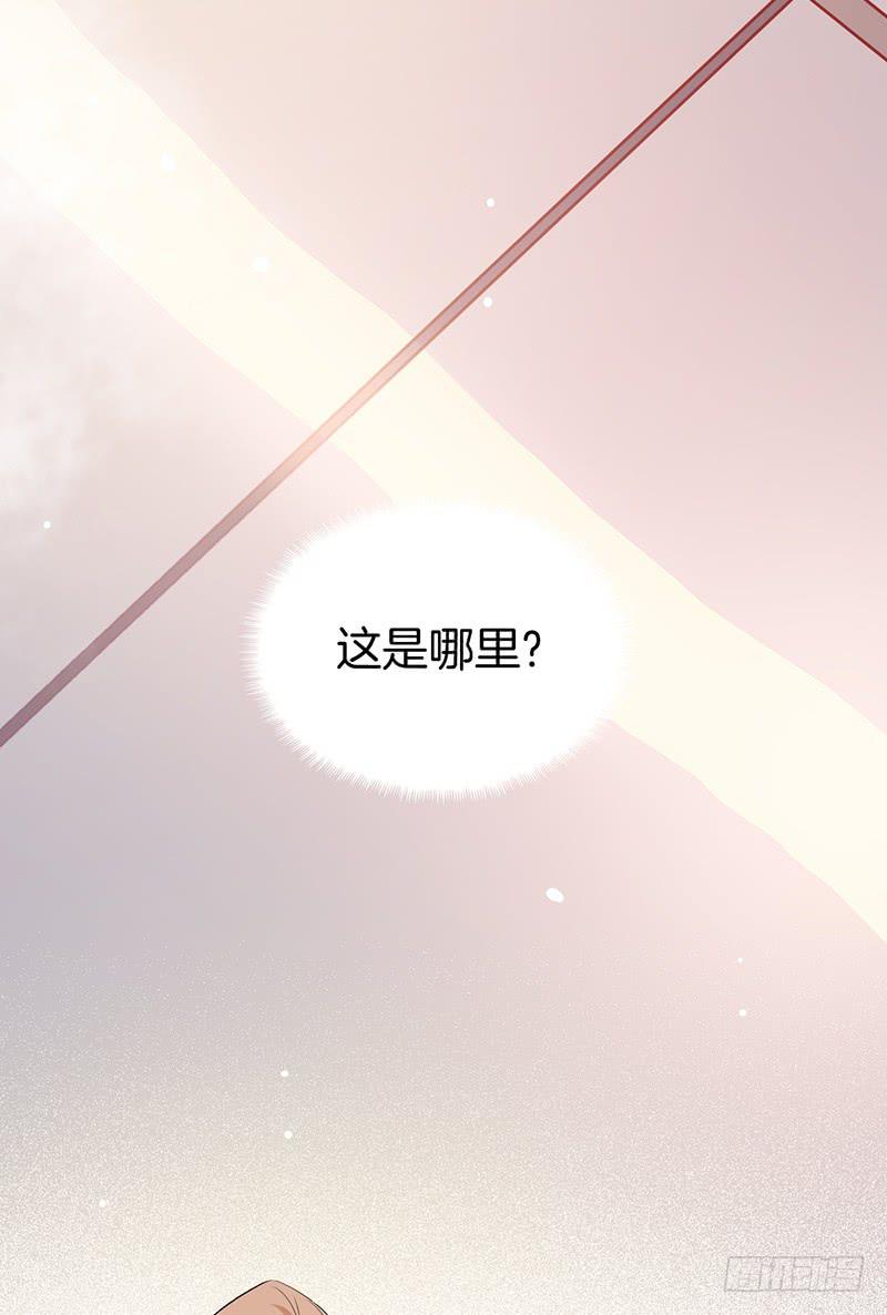 022秀色可餐-第25话