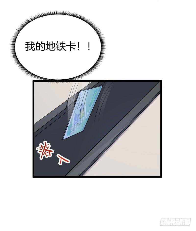 024跨越时空的信（一）(1/2)-第27话