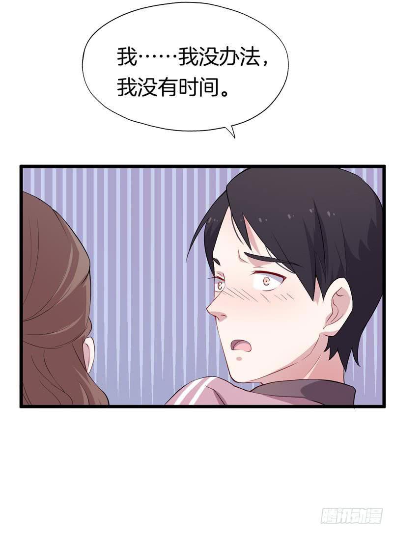 024跨越时空的信（一）(1/2)-第27话