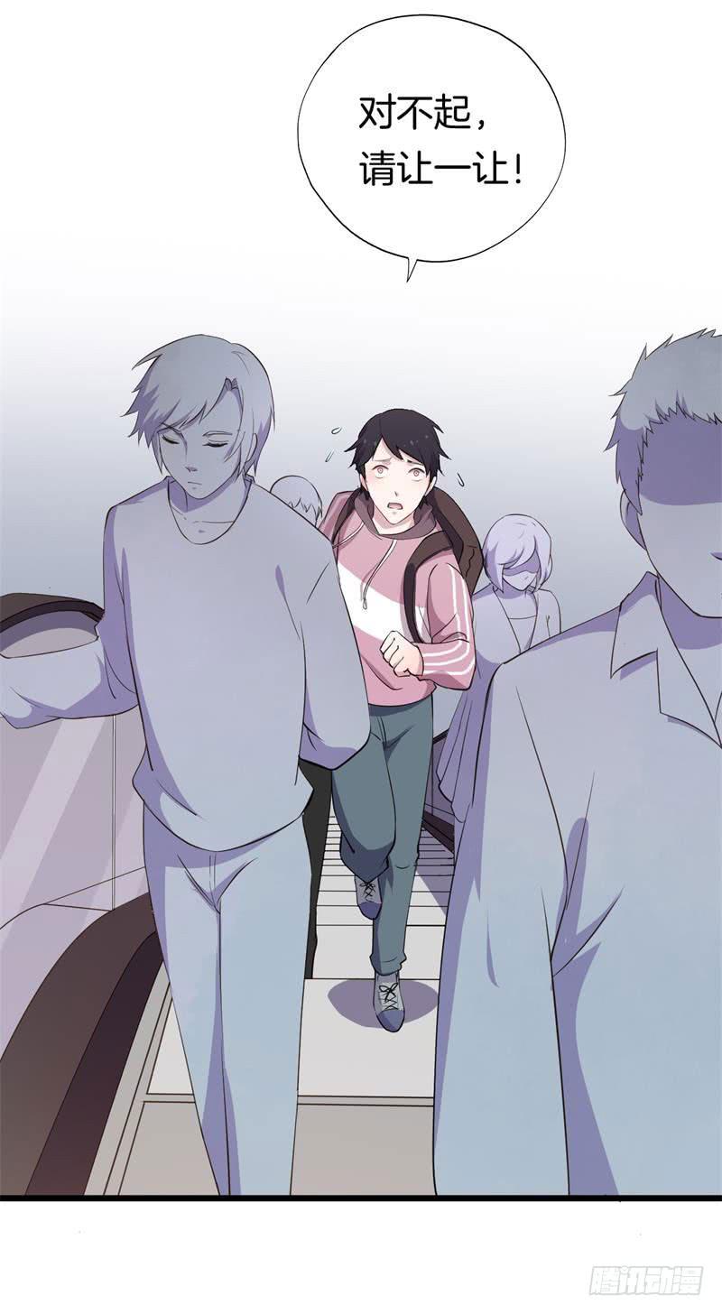 024跨越时空的信（一）(1/2)-第27话