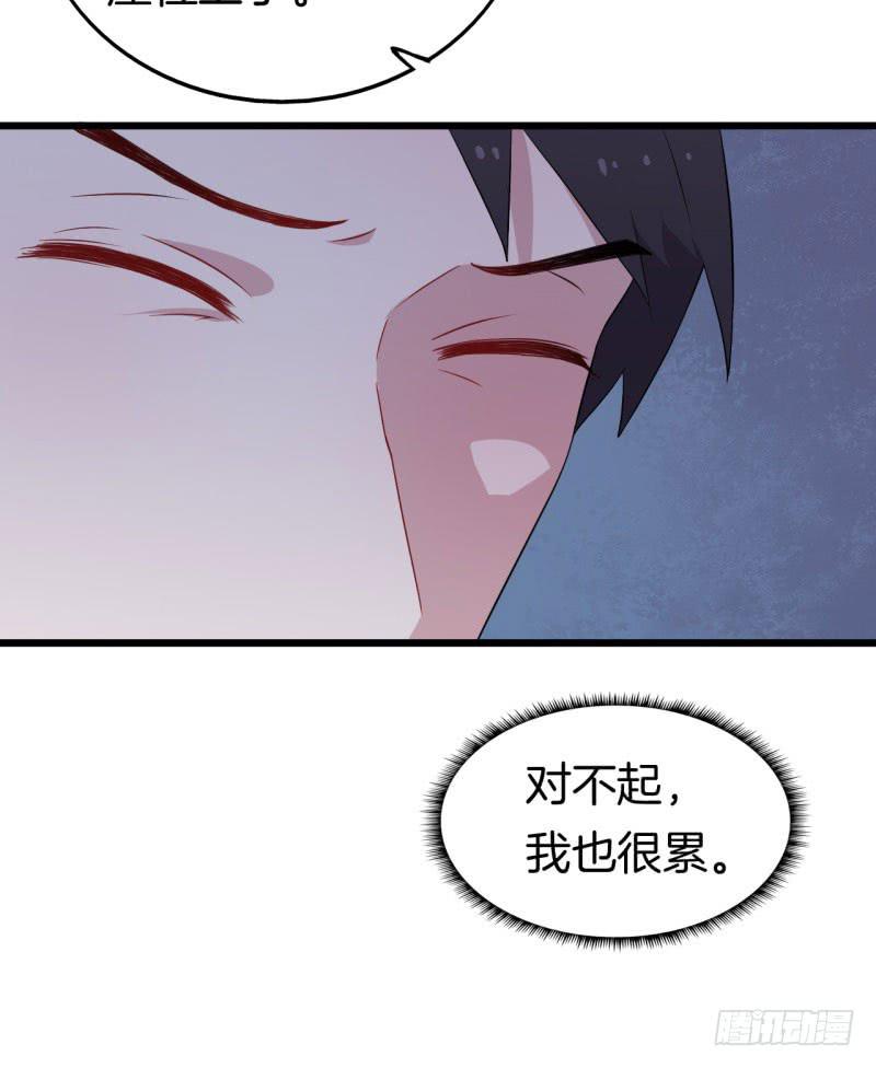 024跨越时空的信（一）(1/2)-第27话