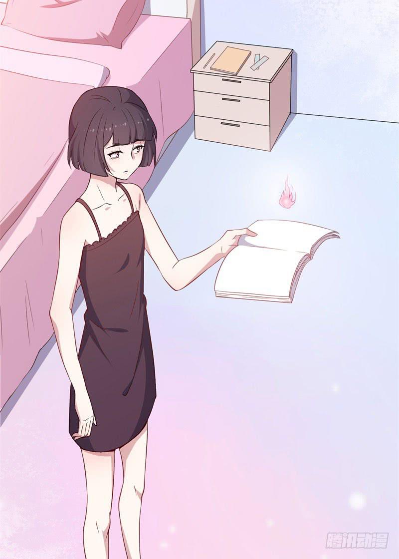 026温柔的老师（一）(1/2)-第29话