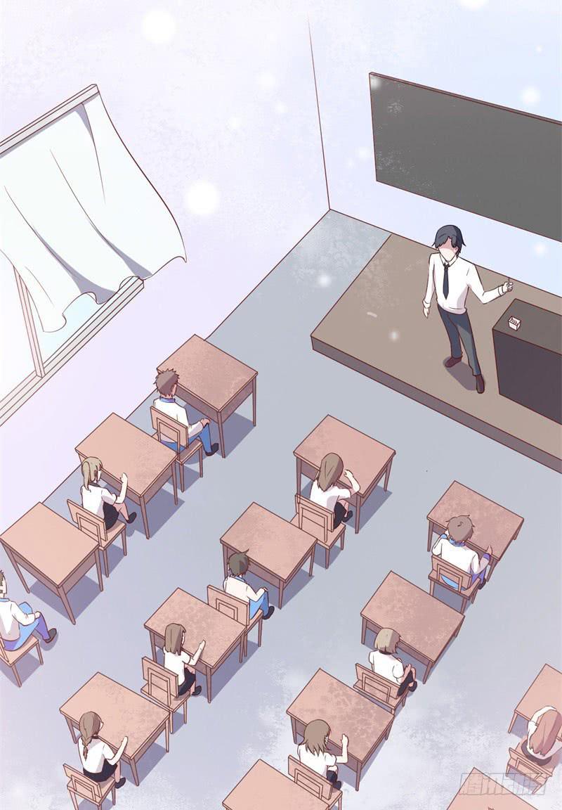 026温柔的老师（一）(1/2)-第29话