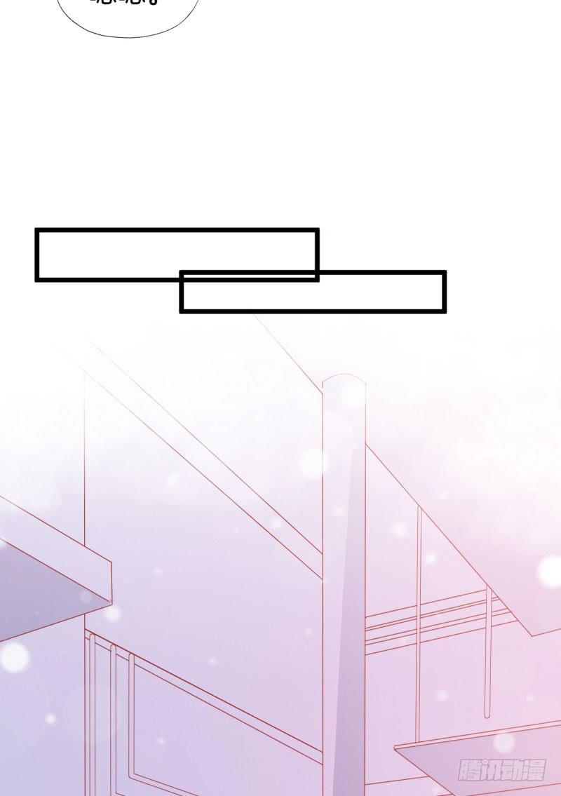 028温柔的老师（三）(1/2)-第31话