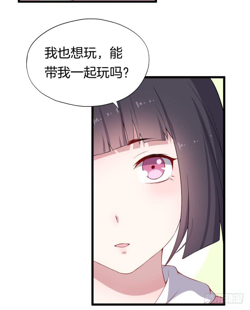 028温柔的老师（三）(1/2)-第31话