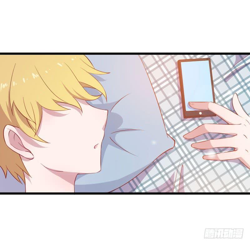 028温柔的老师（三）(1/2)-第31话
