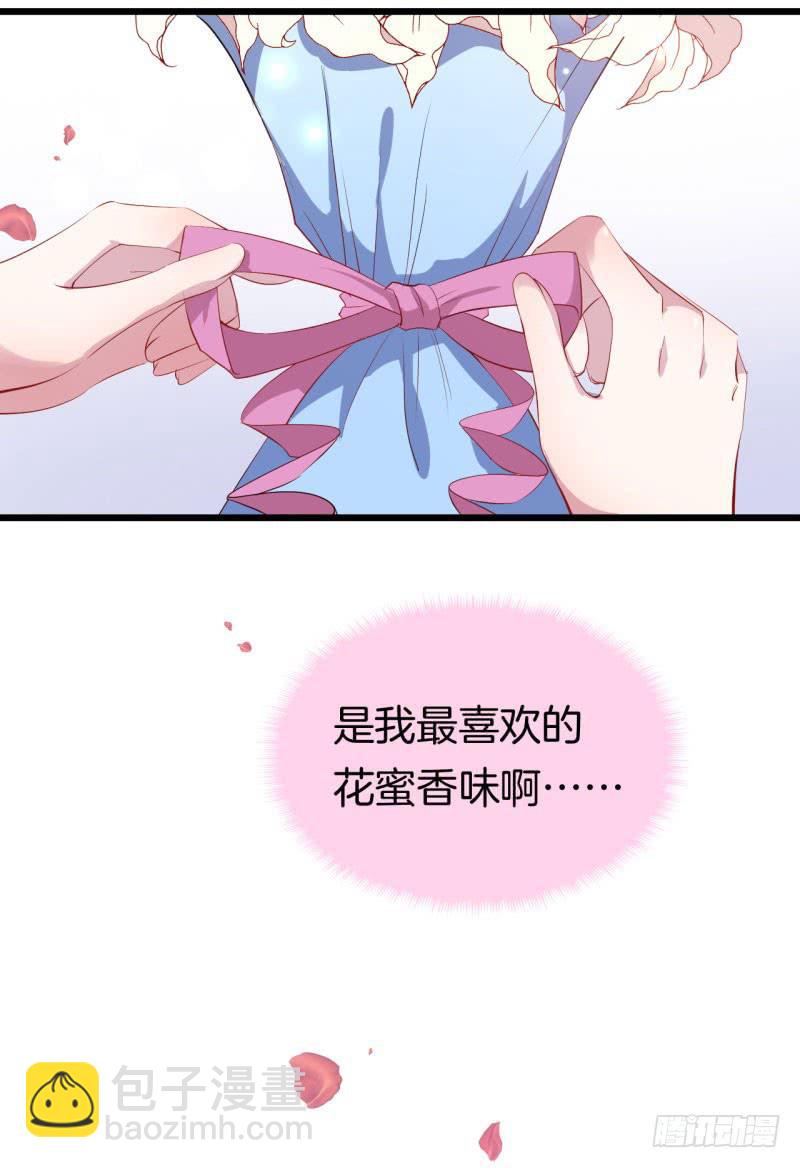031捕猎（三）-第35话