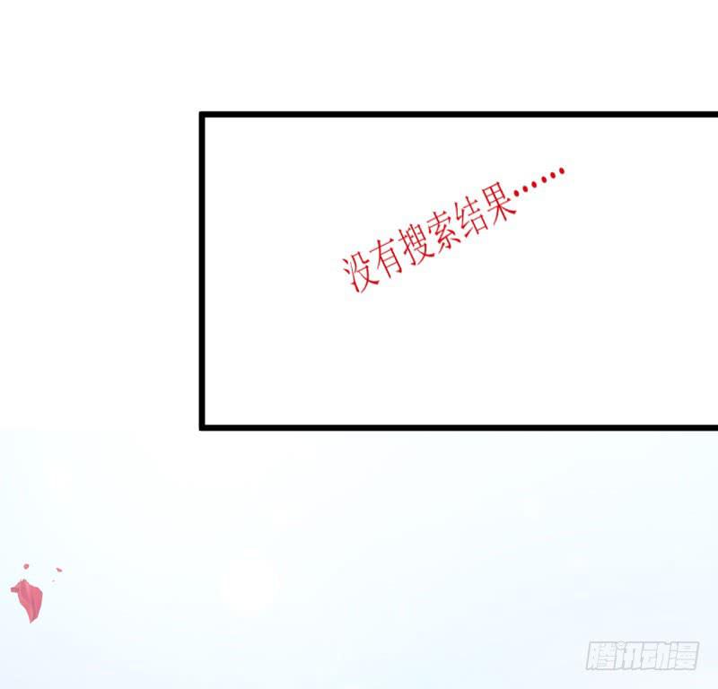 031捕猎（三）-第35话