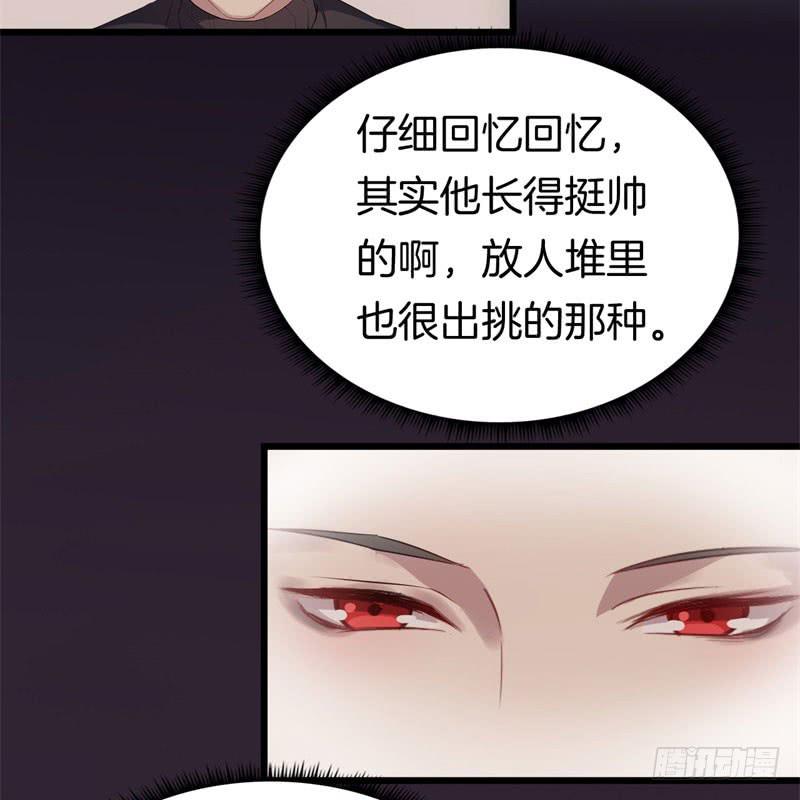031捕猎（三）-第35话