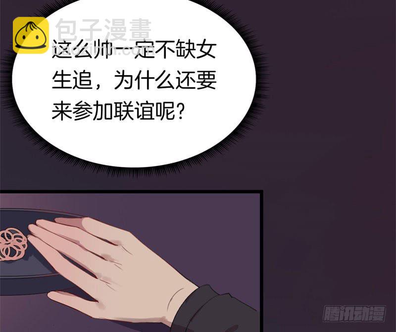 031捕猎（三）-第35话