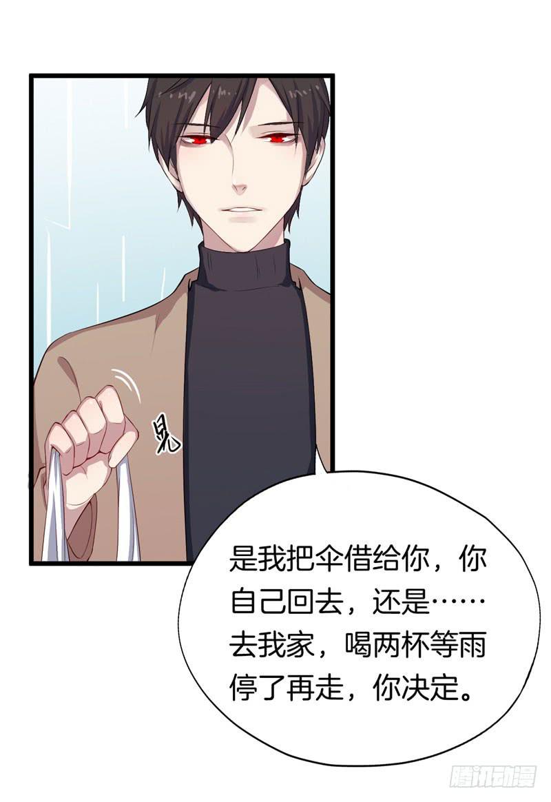 031捕猎（三）-第35话