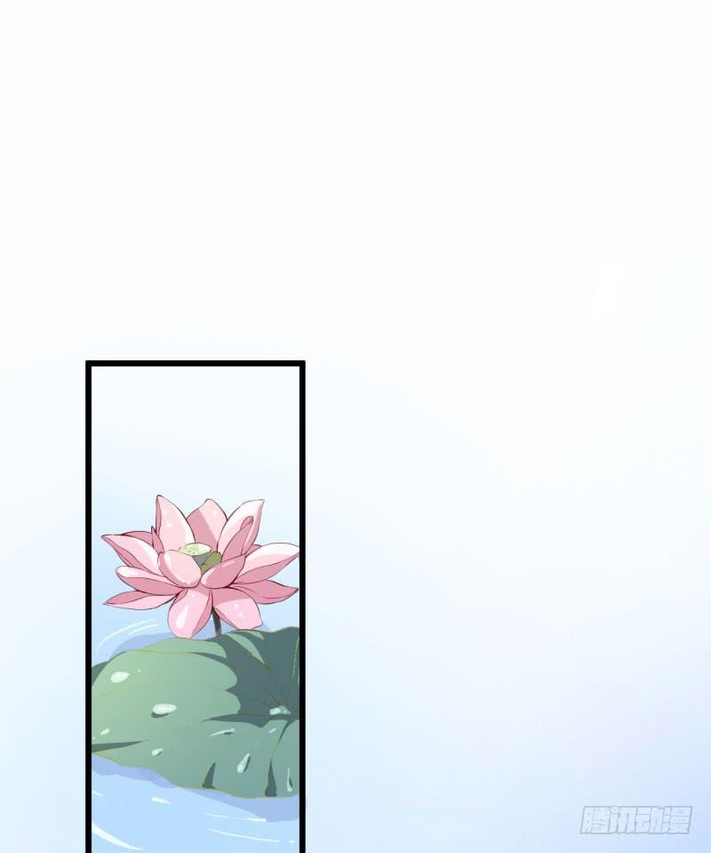 033黑眼圈不是坏妖怪（一）(1/2)-第37话