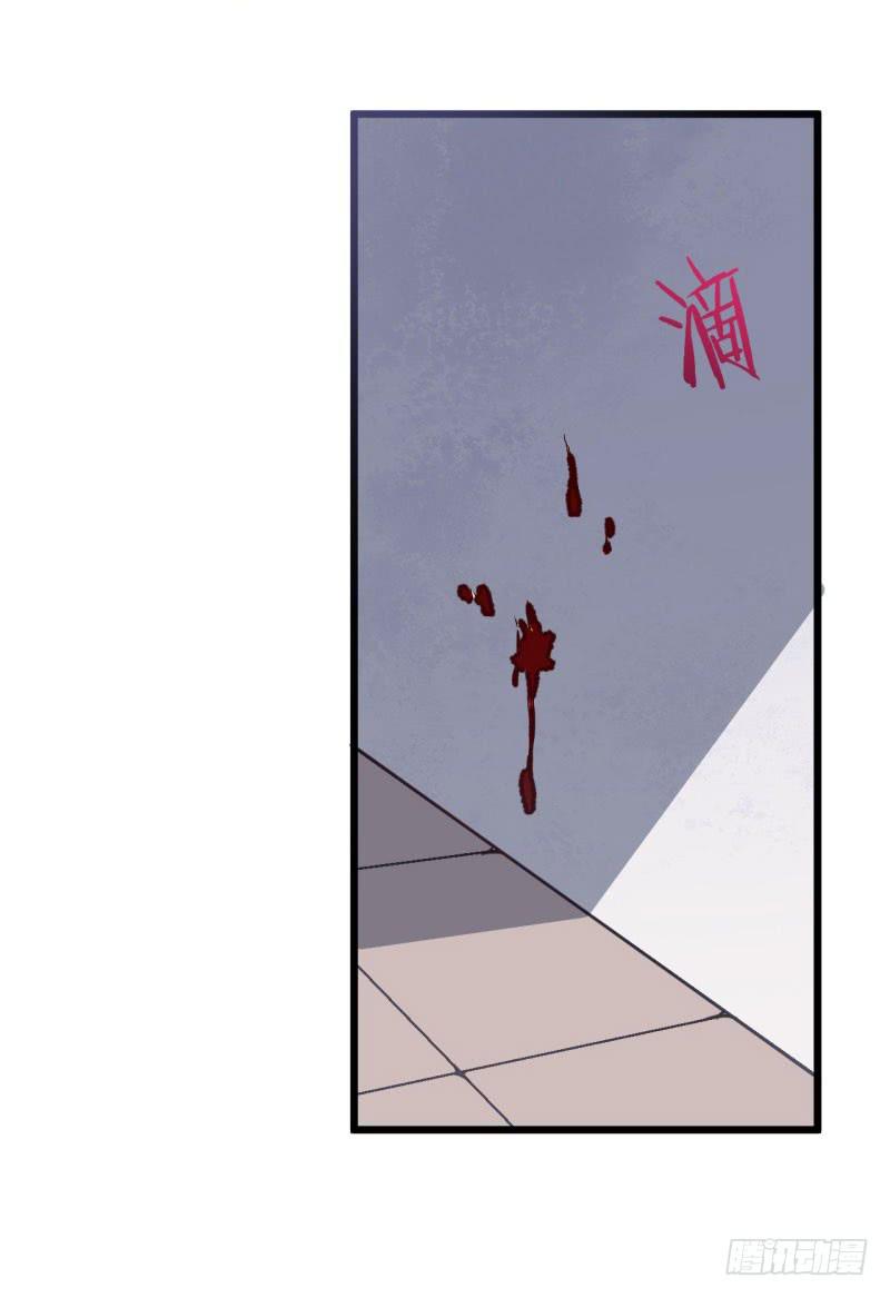 033黑眼圈不是坏妖怪（一）(1/2)-第37话