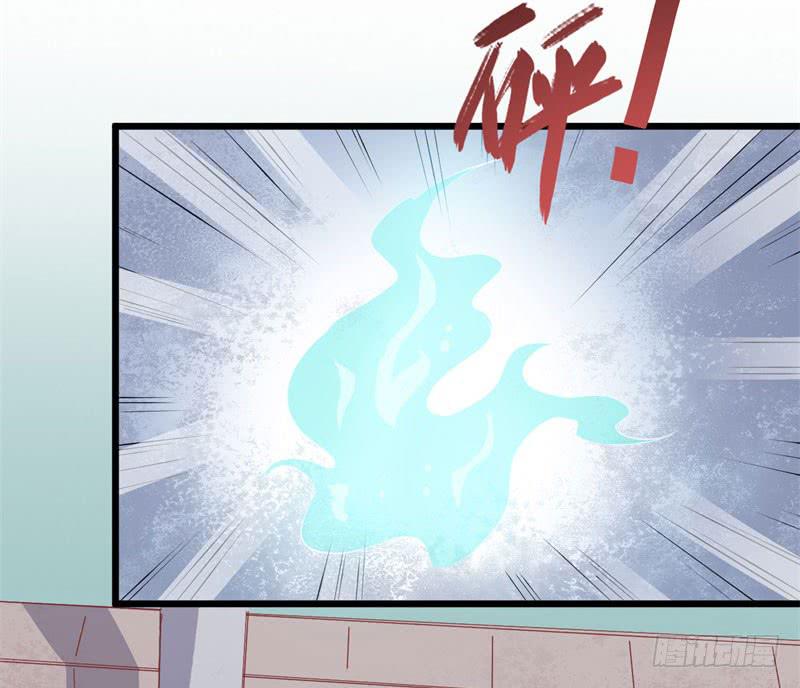035黑眼圈不是坏妖怪（三）(1/2)-第39话
