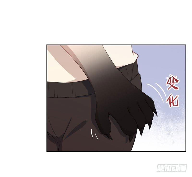 039黑眼圈不是坏妖怪（七）(1/2)-第43话