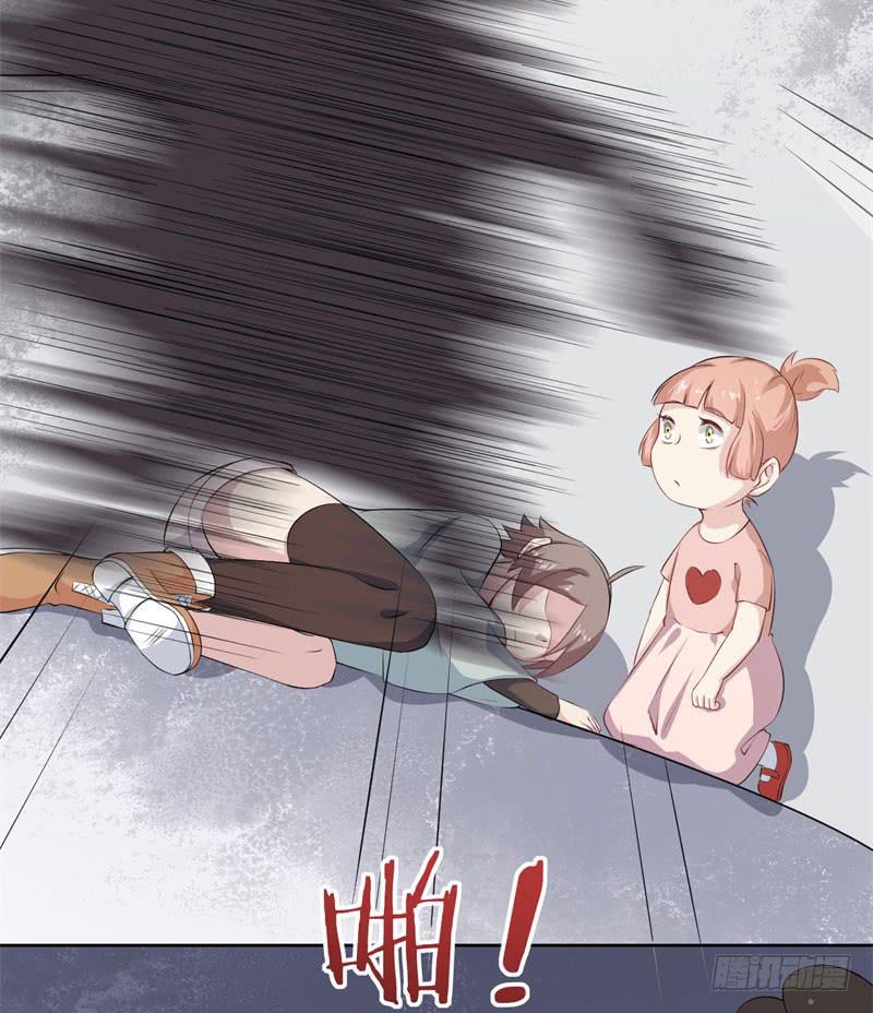 039黑眼圈不是坏妖怪（七）(1/2)-第43话