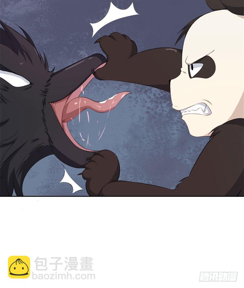 039黑眼圈不是坏妖怪（七）(1/2)-第43话