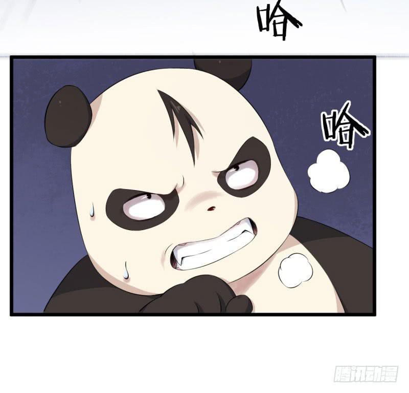 039黑眼圈不是坏妖怪（七）(1/2)-第43话