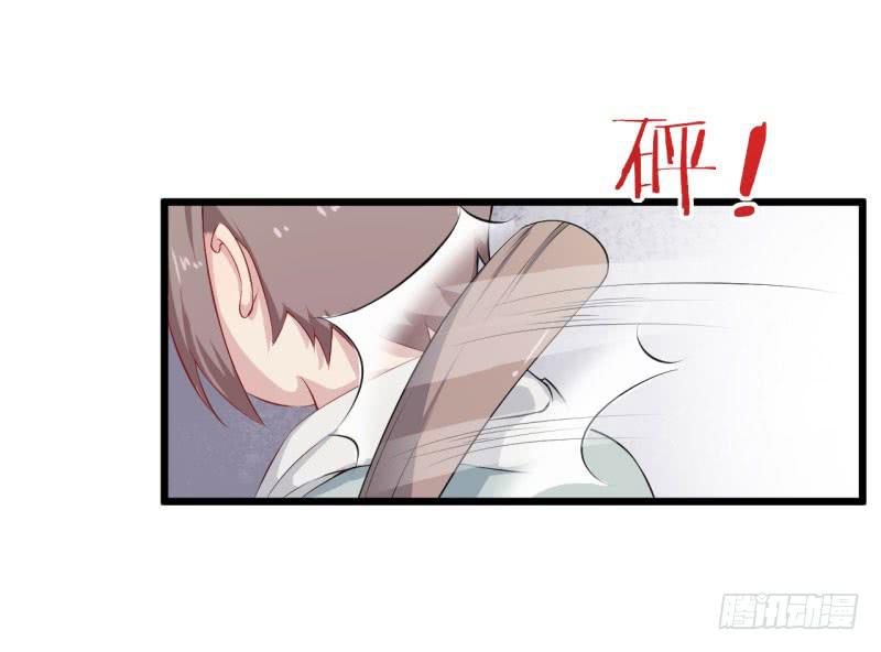 039黑眼圈不是坏妖怪（七）(1/2)-第43话