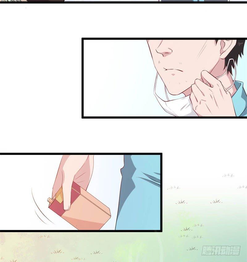 041黑眼圈不是坏妖怪（九）(1/2)-第45话
