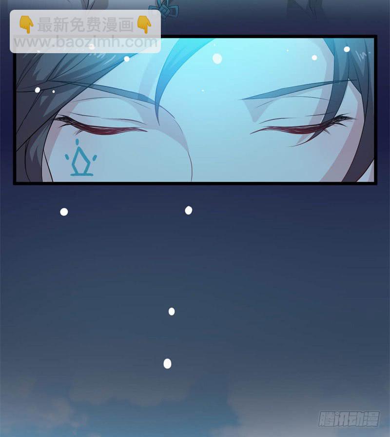 041黑眼圈不是坏妖怪（九）(1/2)-第45话