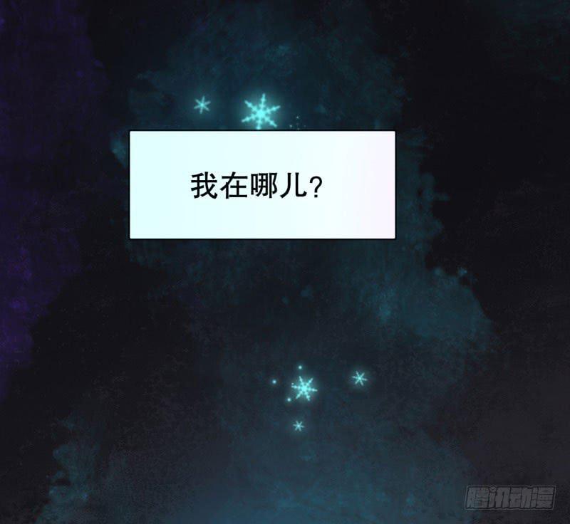 043精神科医生（一）-第47话
