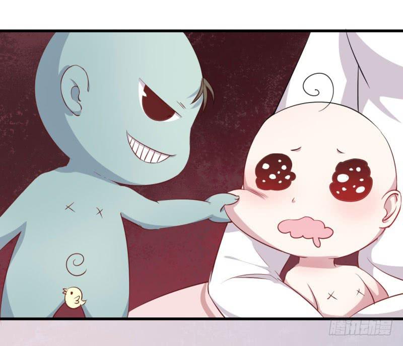 044精神科医生（二）(1/2)-第49话