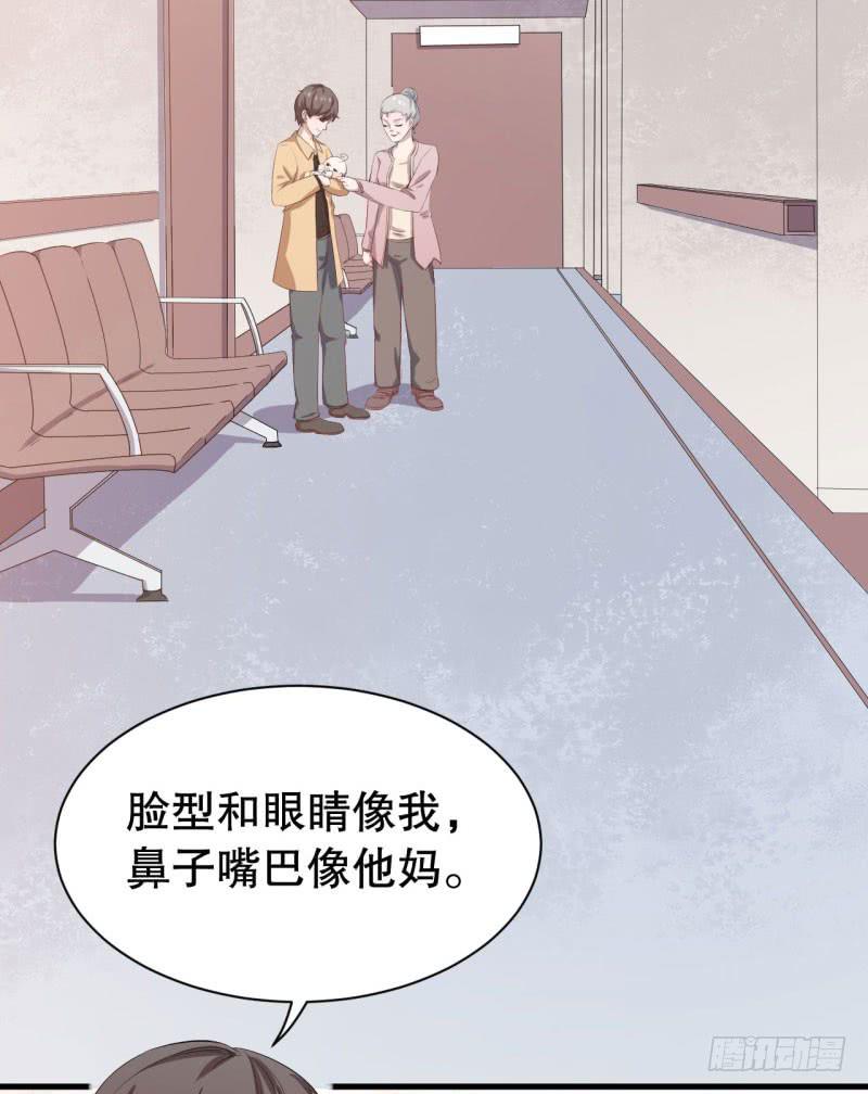 044精神科医生（二）(1/2)-第49话