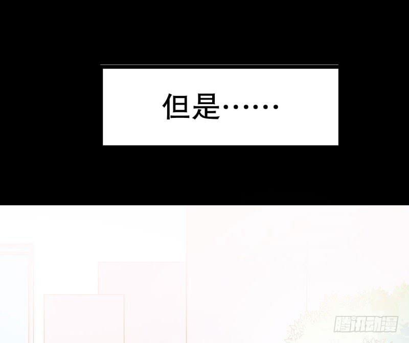 044精神科医生（二）(1/2)-第49话