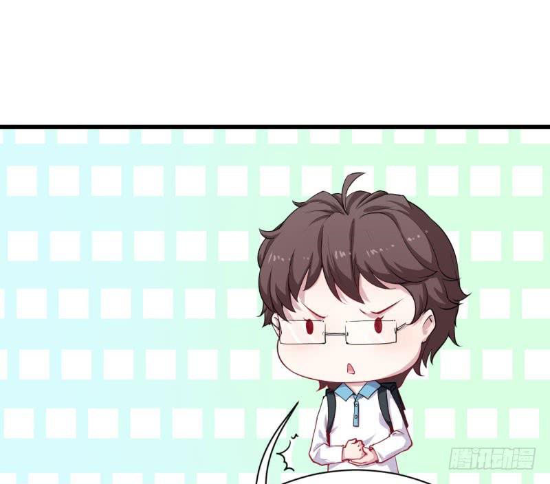 044精神科医生（二）(1/2)-第49话