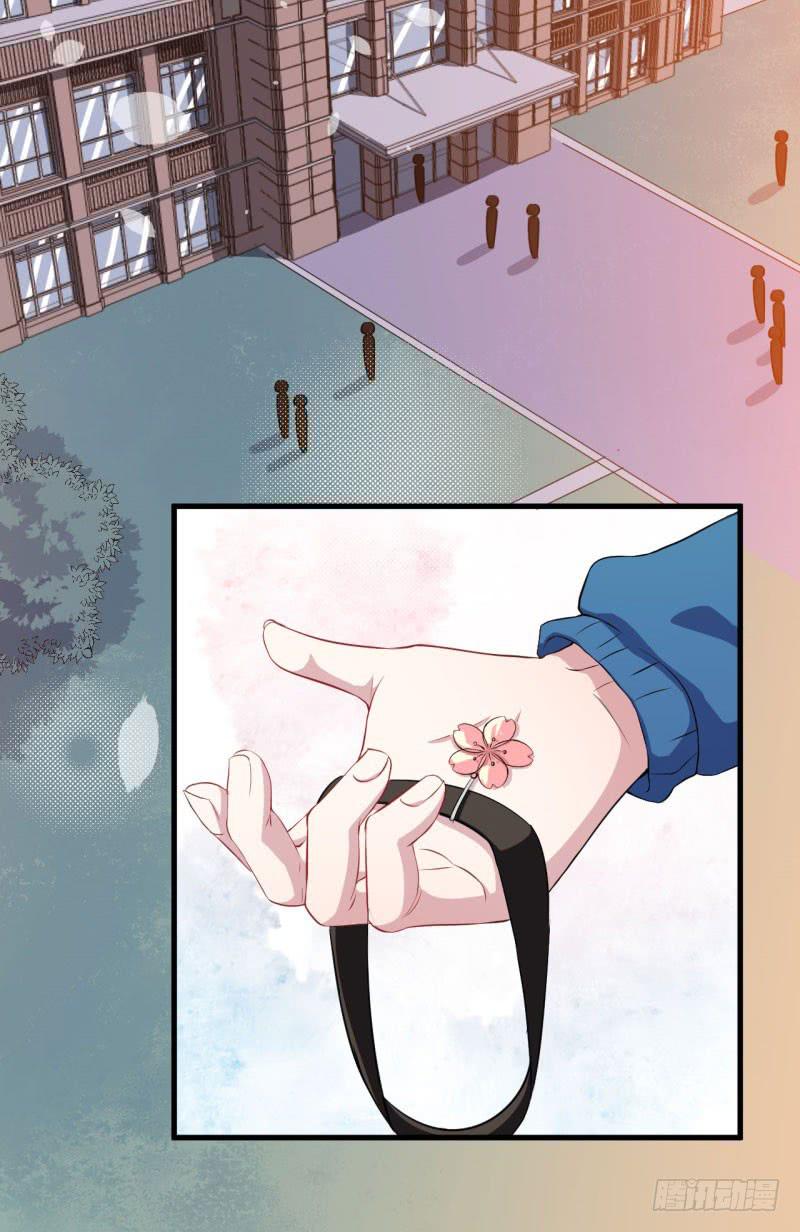 046精神科医生（四）(1/2)-第51话