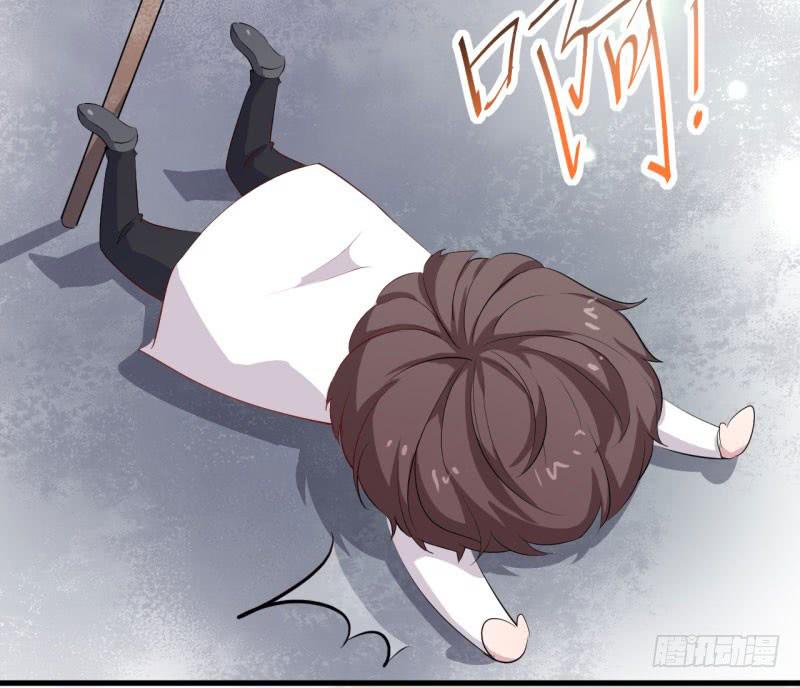 048精神科医生（六）(1/2)-第53话