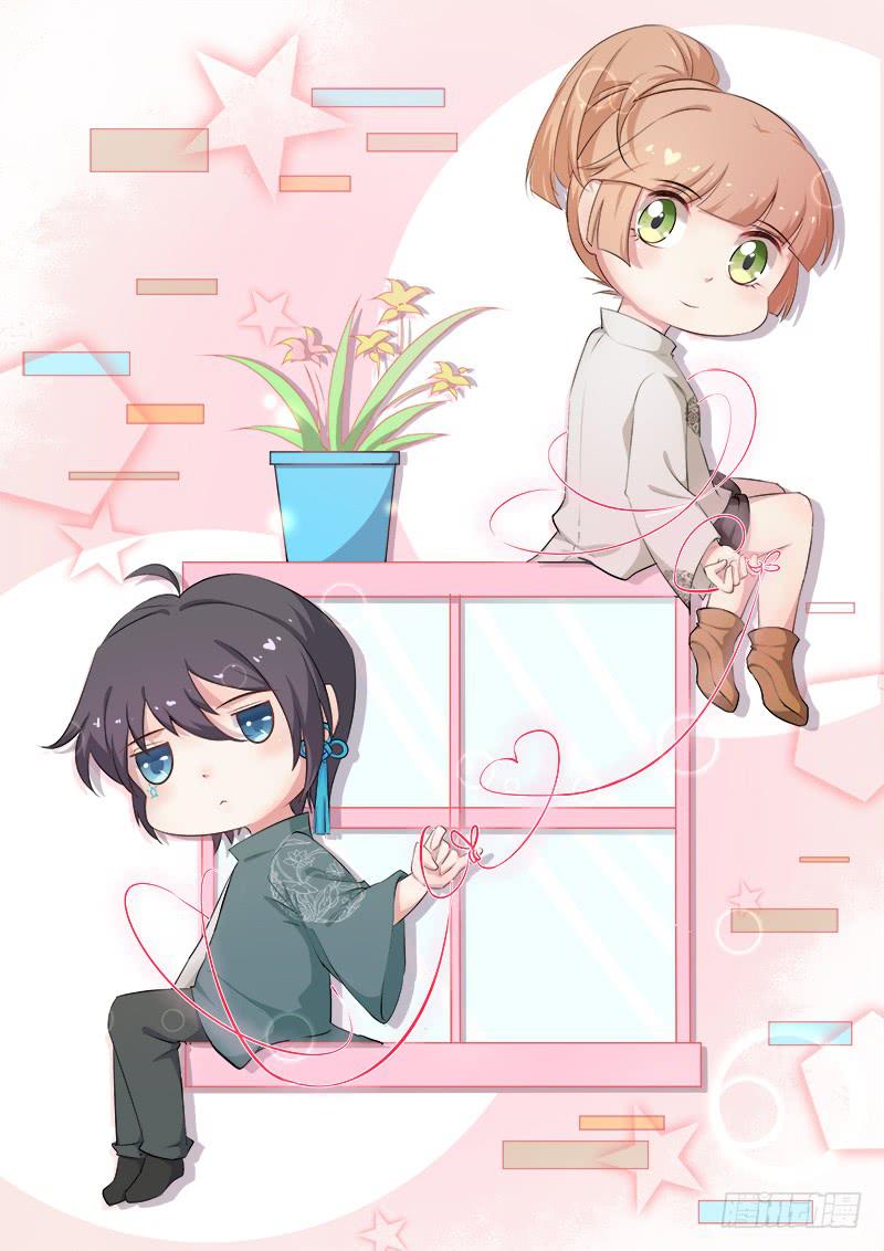 050精神科医生（八）(1/2)-第55话