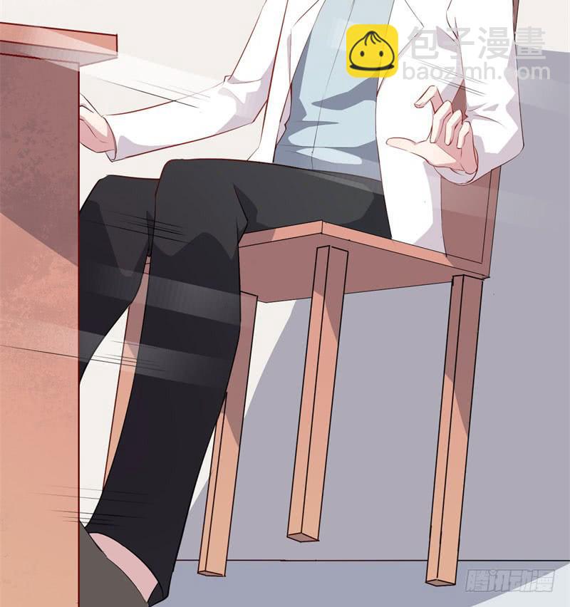050精神科医生（八）(1/2)-第55话