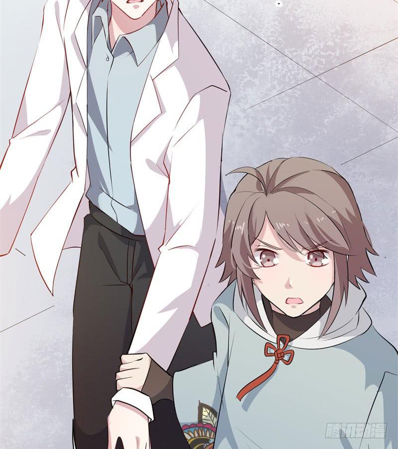 050精神科医生（八）(1/2)-第55话