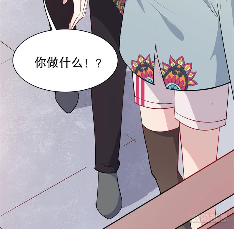 050精神科医生（八）(1/2)-第55话