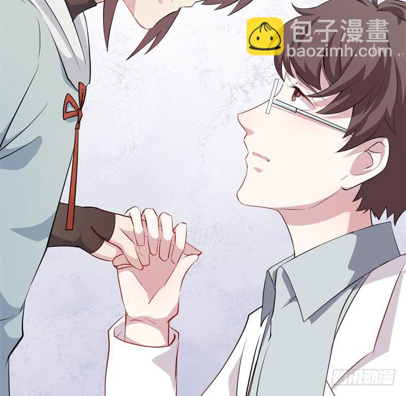 050精神科医生（八）(1/2)-第55话