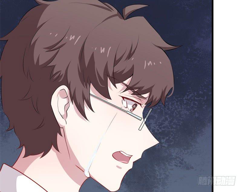 052精神科医生（十）(1/2)-第57话