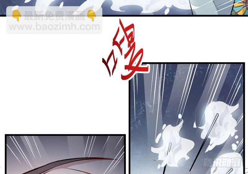 052精神科医生（十）(1/2)-第57话