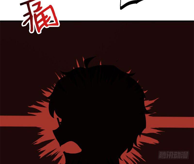 052精神科医生（十）(1/2)-第57话