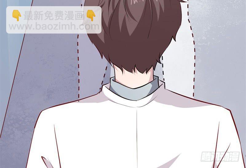 052精神科医生（十）(1/2)-第57话