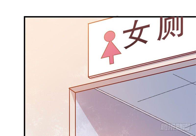 052精神科医生（十）(1/2)-第57话