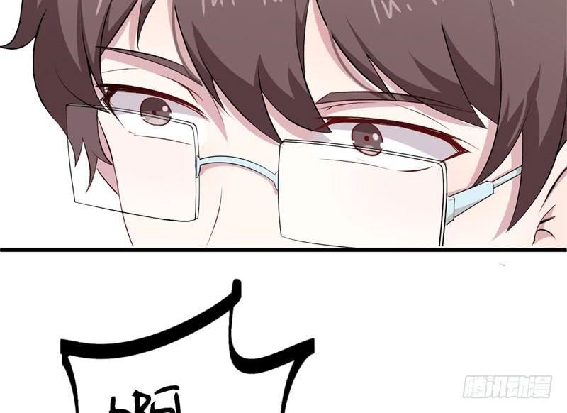 052精神科医生（十）(1/2)-第57话