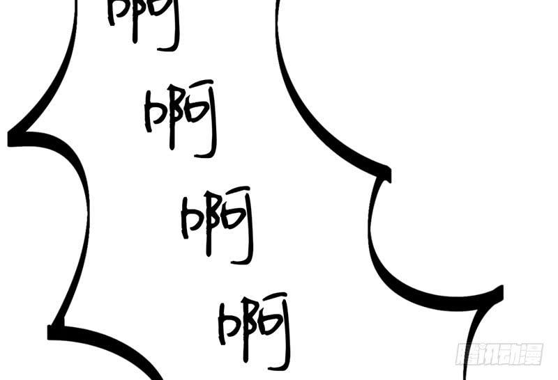 052精神科医生（十）(1/2)-第57话