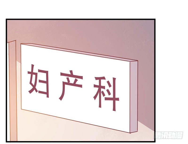 052精神科医生（十）(1/2)-第57话