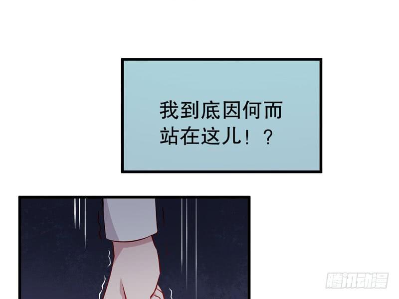 052精神科医生（十）(1/2)-第57话