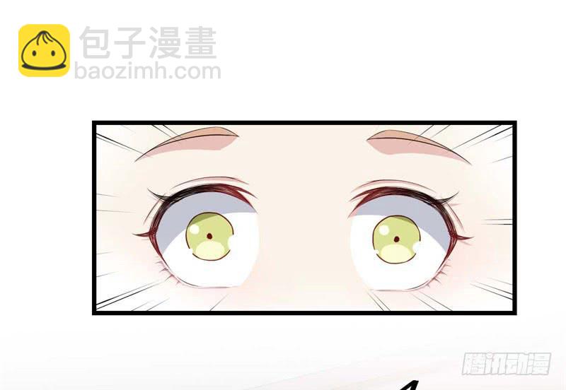 054精神科医生（十二）(1/2)-第59话